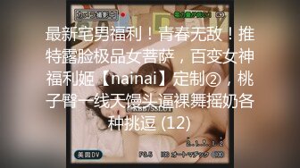 [MP4/ 114M] 睡着午觉被漂亮女友醒了，还给我戴上了安全套