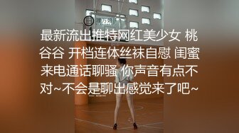 无套后入艹老婆艹出白浆