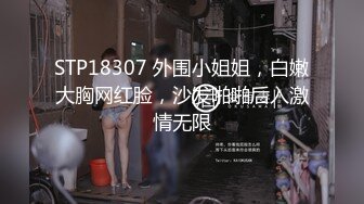 【新片速遞 】&nbsp;&nbsp;笑起来超甜小姐姐！新人下海大尺度！假屌大黑牛双管齐下，从下往上视角，翘起屁股后入，低低呻吟[181MB/MP4/00:14:53]