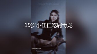 推特网黄极品熟女淫妻米奇宝宝淫妻系列_《骚妻被金主们围奸三洞齐插》