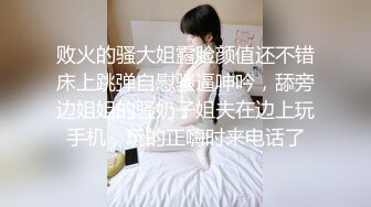 【微坦狂喜】高颜值BBW坦克巨乳少女「Mxji」OF露脸性爱日常私拍 巨尻电动马达鸡巴套子【第一弹] (2)