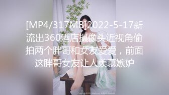 灌醉身材丰满的熟女大嫂各种姿势玩她的大肥鲍 (3)