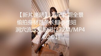 国产麻豆AV 兔子先生监制 TZ043 淫过年后篇 樱井美里