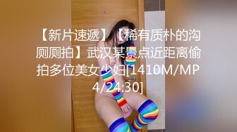 长发飘飘身材瘦小的妹子，和男友无套女上位骑乘啪啪，表情很丰满