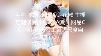 气质美女黑丝美腿极度诱惑，掰开小穴特写揉搓阴蒂