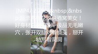 在KTV后入你们的反差女神