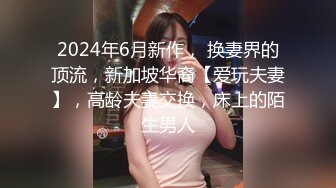 ✿极品巨乳啦啦队✿劲爆LED大车灯波涛胸涌，美乳丰臀极品反差尤物，软糯滚烫蜜道操到腿软，超顶性感尤物