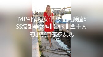 [MP4]笑起来很甜花臂纹身妹妹舔逼妹子啊啊叫侧入抱起来搞得妹子很爽