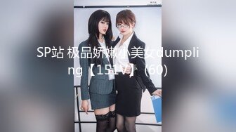 800元约战气质长腿瑜伽女,暴力撕烂黑丝袜,后插式干的嗷嗷叫！