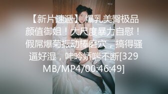 ❤️满分颜值极品露脸反差女神，推特网红绿帽男60818TG群福利，诚邀粉丝富二代各种线下淫乱活动，车震野战3P母狗属性拉满