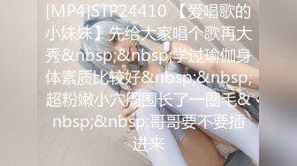 STP23486 麻豆传媒女优吴梦梦&nbsp;&nbsp;AV拍摄现场独家直播&nbsp;&nbsp;三男三女6P大战&nbsp;&nbsp;一人一个操起来&nbsp;&nbsp;最后单挑大屌猛男