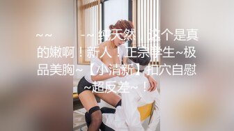 ED Mosaic E奶美甲师报复男友 疯狂与3男大乱斗 (1)