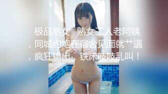 18超清纯双马尾萝莉妹自慰诱惑，贫乳小奶子揉搓无毛嫩穴，两根手指抠入抽插，白色丝袜张开双腿，看着非常诱人