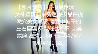 超级女神【绿波小洋】这颜值平台第一终于下海了，高颜值气质佳极品身材，浴室大秀美乳细腰丰臀真尤物