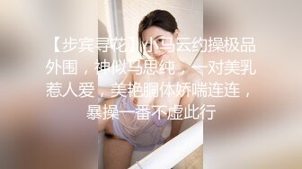 公司前台和我到天台东北女够骚