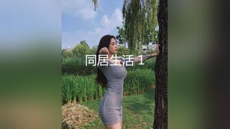 [微密圈]脸红Dearie-母?归来+意境十足