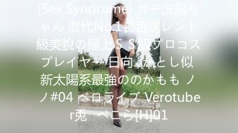 沈阳54熟女