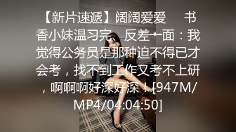 [MP4]STP24555 麻豆传媒MSD080 老师....我还要 少女小云渴求性爱-苏小新 VIP2209