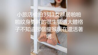 按摩店的老板娘露脸亲自伺候我洗澡，完事小包间一开在床上开干，不让舔逼只好揉奶子，带上套子就开搂射好多