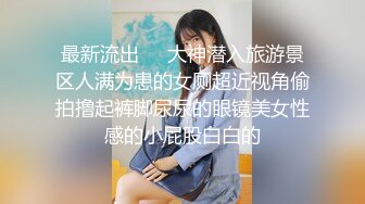 【调教❤️淫奴大神】小二先生✿ MRTU调教性奴专场 JK纯欲学妹穿着丝袜任由指挥 被肏得直喊好深好爽 极品母狗