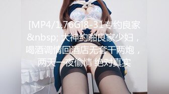 [原創錄制](no_sex)20240125_天天想鼠