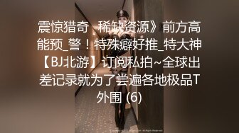 Al—金泰妍 瑜伽美人身材匀称