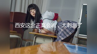 【新片速遞】&nbsp;&nbsp;✨泰国淫欲小只马「newyearst6」OF私拍 酒店三男两女5P淫趴 黑丝黑网情趣内衣满屏春光肉欲2[441MB/MP4/10:00]