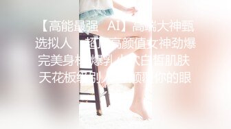 后入丝袜小母狗