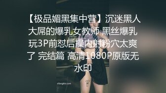 麦筱田个骚货，娇小身材足交，阴毛VERY性感，撸硬插死她！