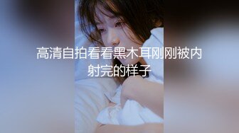 穿开裆丝袜的小护士操起来好骚反差白富美御姐女神『小水水』被大鸡巴爸爸当成鸡巴套子 操到高潮喷水！