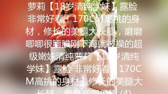 [MP4]探花会所女技师&nbsp;&nbsp;短发少妇边按摩揉奶子&nbsp;&nbsp;埋头舔屌69舔逼&nbsp;&nbsp;开档黑丝后入猛操屁股