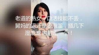 看见女友被侵犯而勃起