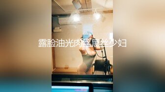 喜欢这种水嫩的感觉，【emilybaby】长得很可爱的杭州小美女，04年生才19岁，重点就在嫩~！！