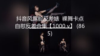 [原創錄制](sex)20240217_最后的晚安