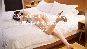 STP28151 苗条美少女！爆炸身材一对豪乳！腰细大奶居家操逼，主动骑乘位打桩机，后入深插很享受