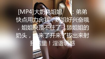 号称不喝酒都能一小时的山东打桩机【强哥】，酒店约操美熟女，干完射嘴里，美女惊呼 这哪只半茶碗，这是射了一茶壶!