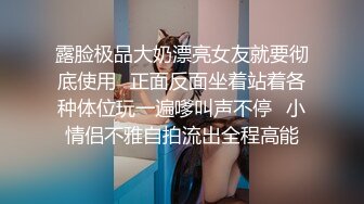 91沈先森嫖娼大师带你找外围，蓝裙妹子再来一炮，穿上连体网袜近距离手指扣逼，侧入操的妹子受不了