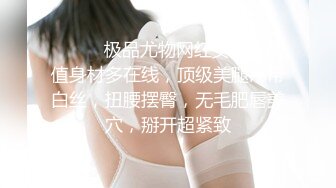 [MP4/ 974M]&nbsp;&nbsp;舞蹈系美女下海黄播，透视小肚兜跳雨伞舞，水蛇腰细长美腿，倒立一字马，红色高跟鞋，搔首弄姿诱惑