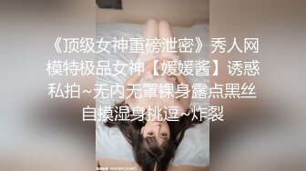 电子厂女工宿舍❤️保安偷窥刚下班的嫩妹洗澡.mp4