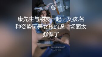 超颜值极品御姐女神『狐不妖』❤️性感唯美COS被擒住双腿肉鲍被塞入肉棒，随时都可以供主人中出内射