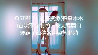 [MP4]成人站收费作品性感火辣华裔美眉李彩斐透明白色死水库泡澡