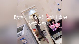 [MP4]超火爆香港网红美少女闺蜜『马苏儿』劲爆新作-和表妹茶话会时间停止