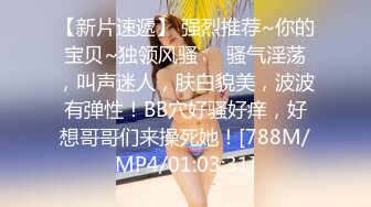 [MP4/471M]4/13最新 女友颜值在线手指掰穴紧致的很无套打桩鲍鱼直播赚外快VIP1196