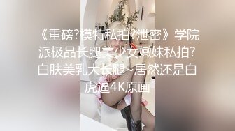 JDKY002.寂寞小姑的课后辅导.精东影业