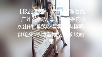 淫妻 大哥你喜欢吗 看她被操 以后天天送来给我操 这兄弟还真当自己老婆了 骚妻操一次喷一次 最后都站不住了