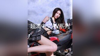 [MP4]【最新❤️极品女神】糖心女郎穿着巴黎世家黑丝长腿女仆装被深喉啪啪 爆裂黑丝沙发震抱着操 性爱既视感-