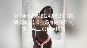 kcf9.com-泰国淫趴皇后「honeytipsy」男女人妖通吃OF多男多女混战实录 从浴室色诱古惑仔到沙发上一边被干 (3)