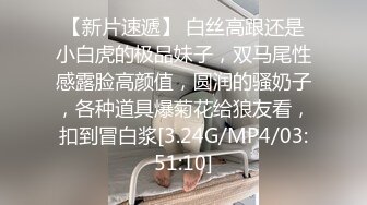 [MP4]星空传媒XK8040我的妹妹不可能这么可爱2 欲擒故纵勾引哥哥兄弟粉丝再涨10W-穆娜