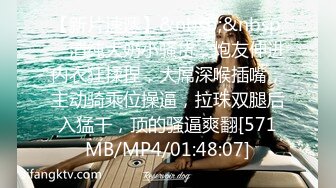 [MP4/3GB]玩偶姐姐 HongKongDoll 秋日清晨 长腿御姐蝴蝶美穴 蛮腰美臀销魂后入