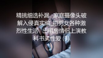 身临其境✅非常会舔的露脸短发眼镜骚妹✅滋遛滋遛裹的很带劲抗不住几分钟就得交货4K画质